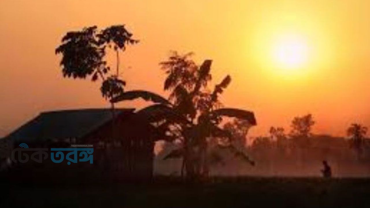 একটি হারানো বিকেলের গল্প!