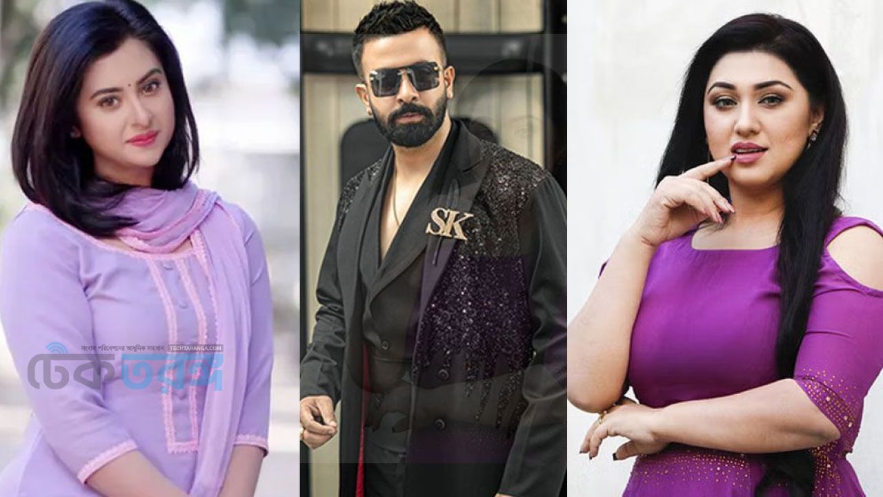 শাকিবের বিশেষ সম্মাননায় অপু-বুবলীর পাল্টাপাল্টি স্ট্যাটাস