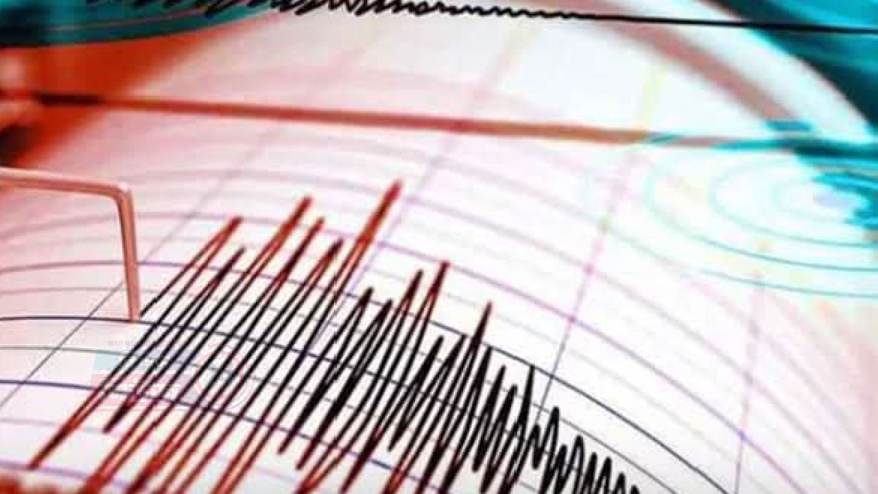 ফের আবারও ভূমিকম্প ঢাকাসহ কাঁপলো পুরো দেশ 