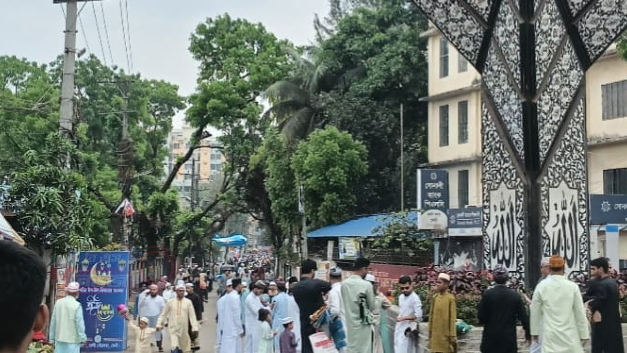 ফেনীর ঐতিহ্যবাহী ঈদগাহ ফেনী মিজান ময়দান ফেনীর সর্ববৃহৎ ঈদুল ফিতরের জামাত