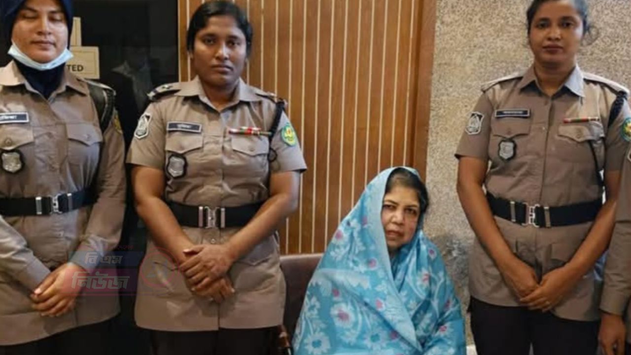 সাবেক স্পিকার শিরীন শারমিন চৌধুরীর রিমান্ড আবেদন নামঞ্জুর করে আদালত 