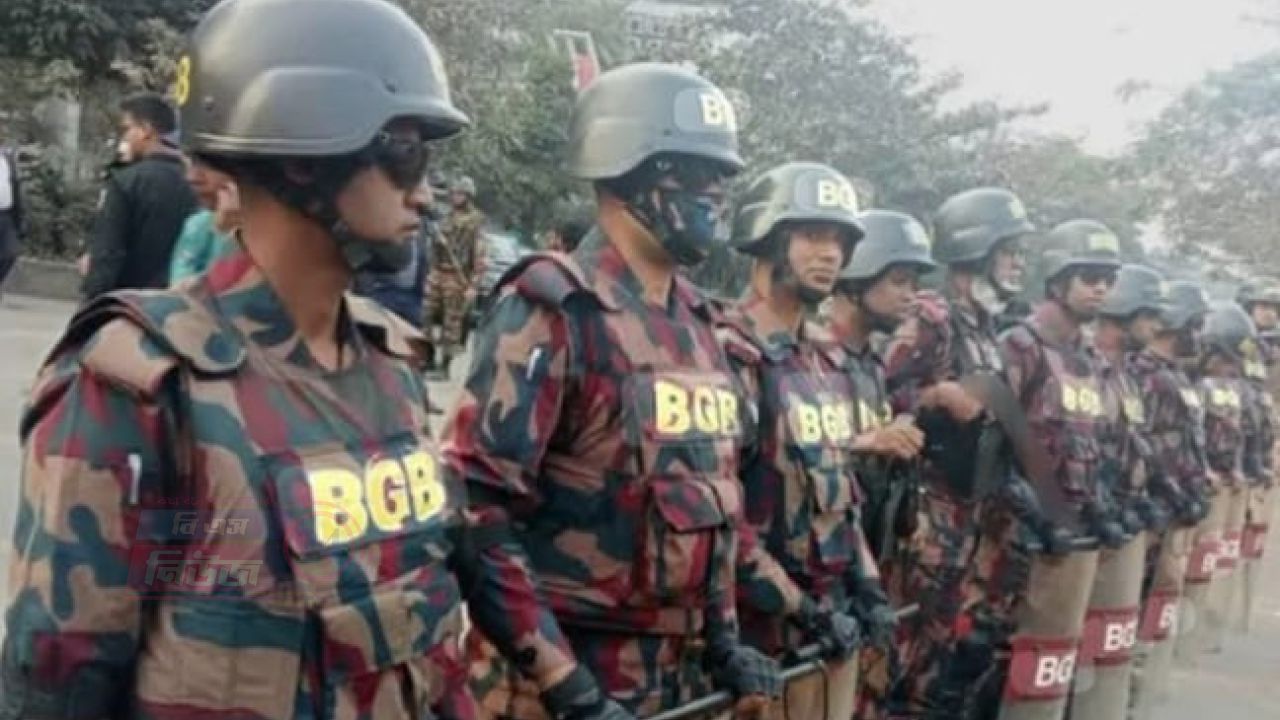 ১৫ আগস্ট পর্যন্ত গোপালগঞ্জে ৫ প্লাটুন বিজিবি মোতায়ন